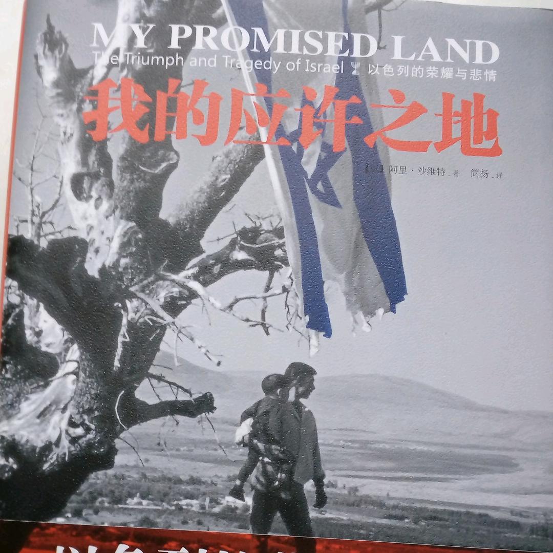 小米的米
