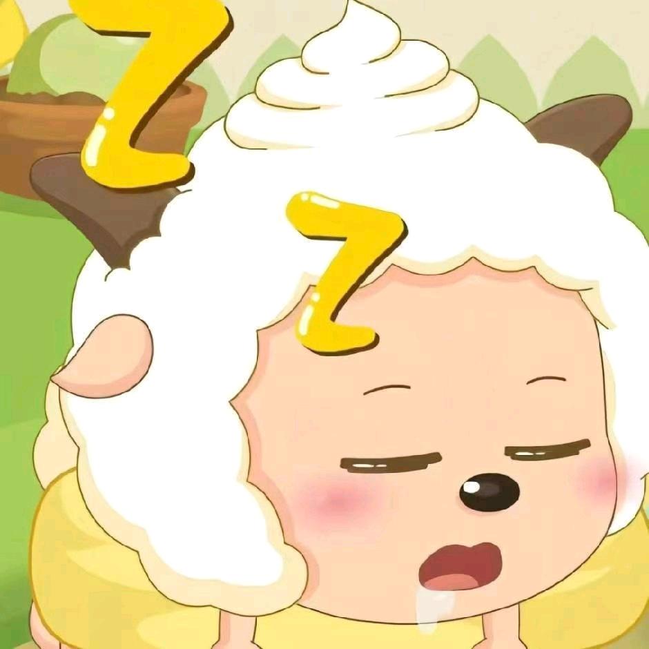 好运小子（冬眠中）