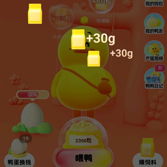 用户1463176092247。。。