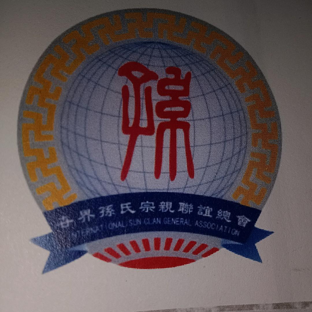 岁月无痕