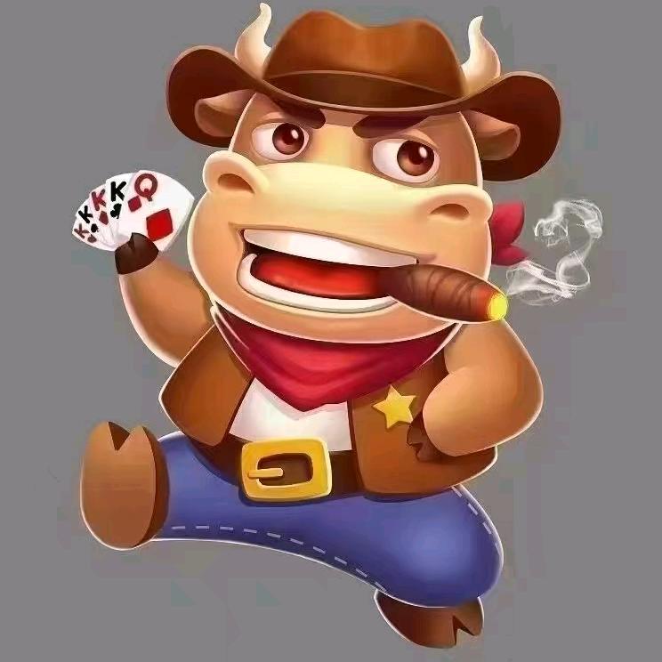 🐮🐮，金🌸，🐲虎百家