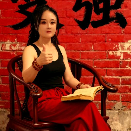 小倔犟