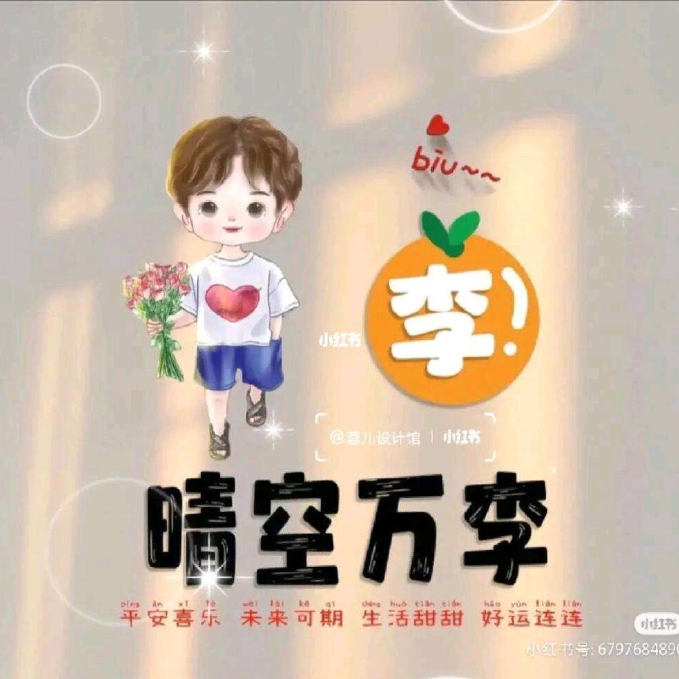 醉笑尘缘