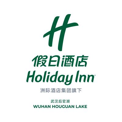 武汉后官湖假日酒店
