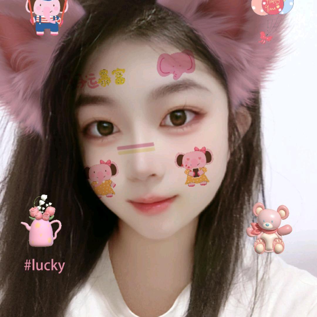 吼吼吼