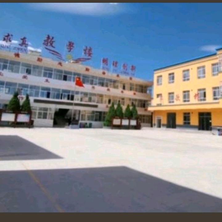 幸福一生