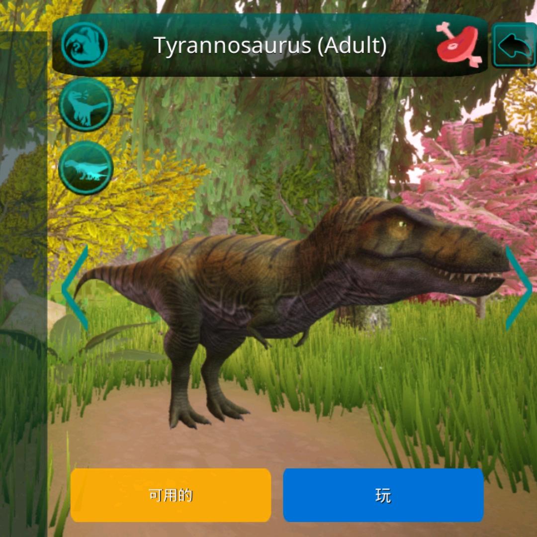 诅咒之岛-饿哈哈