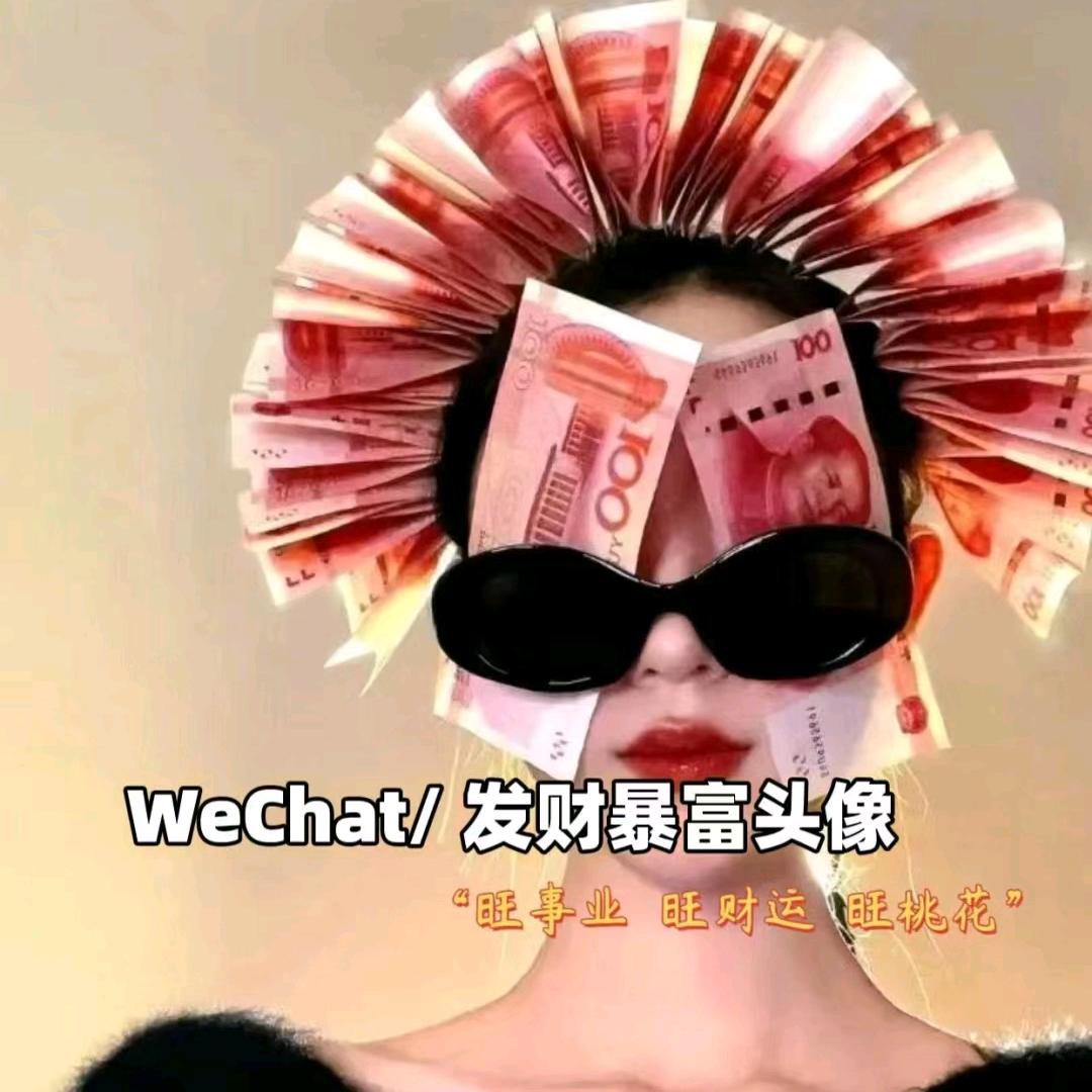 🐳欧阳可可🐳