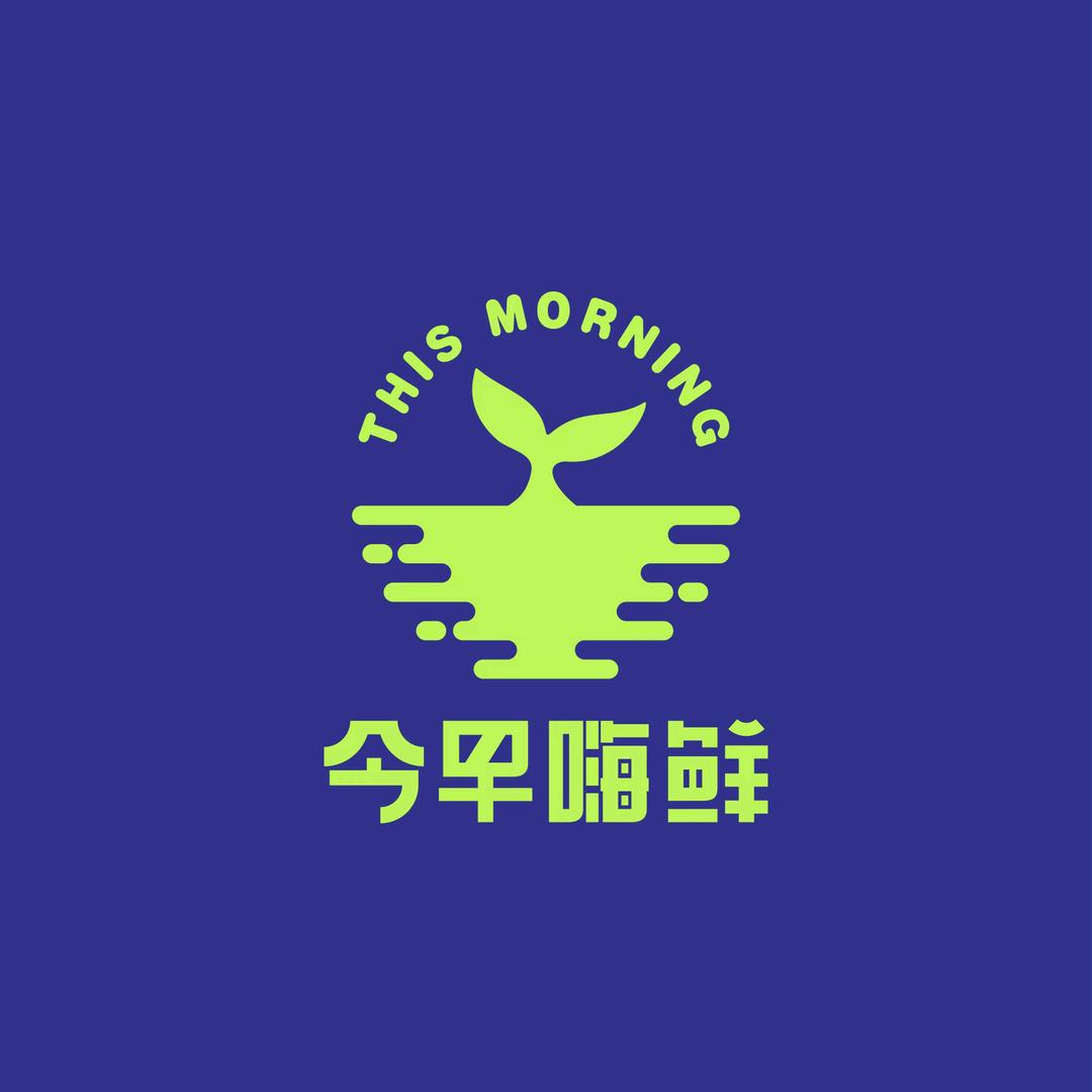 衡阳今早嗨鲜（金域豪庭店）