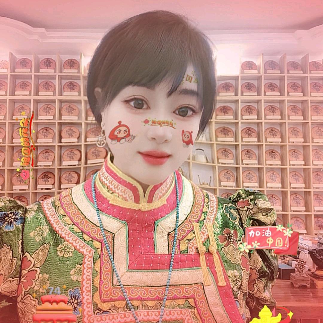 刘掌柜