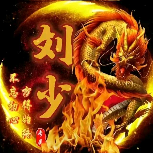忆.