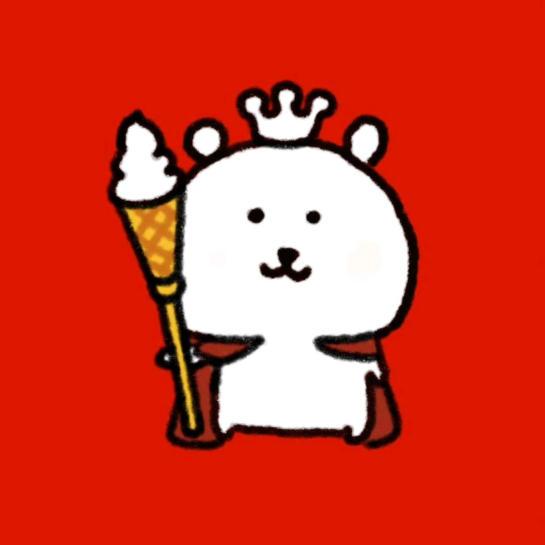 蜜雪冰熊