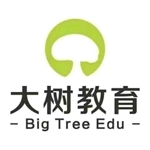 大树教育小苹果