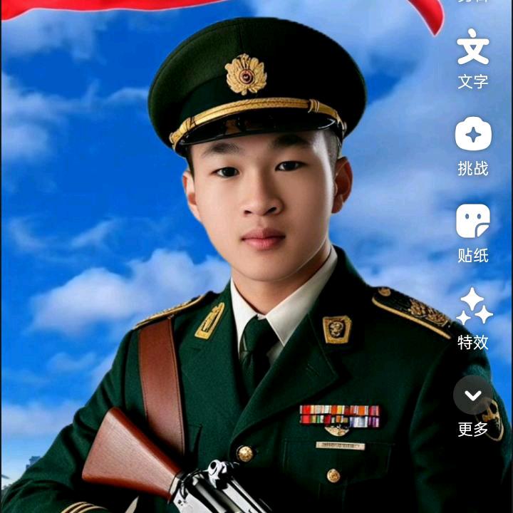 我是小张