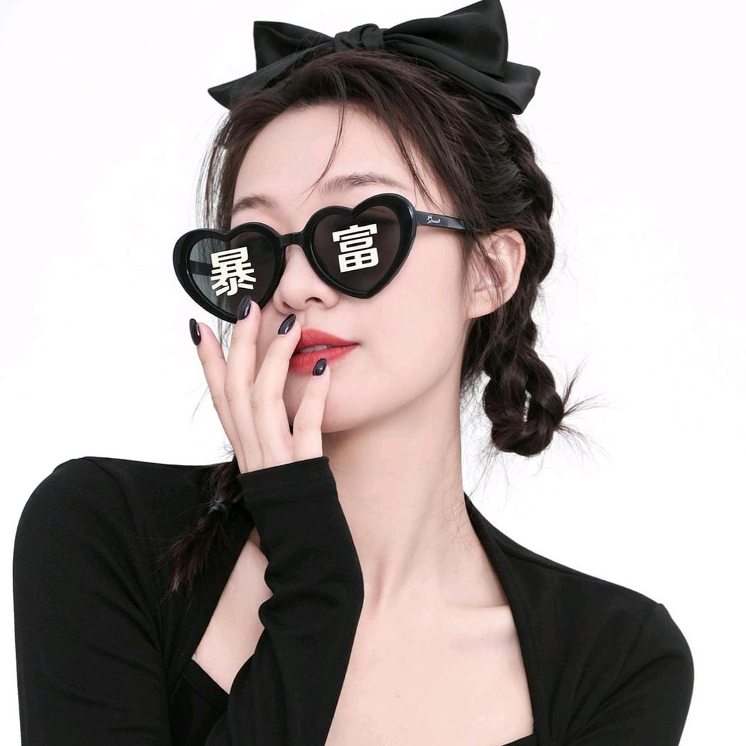 ᥫᩣ小李不讲李