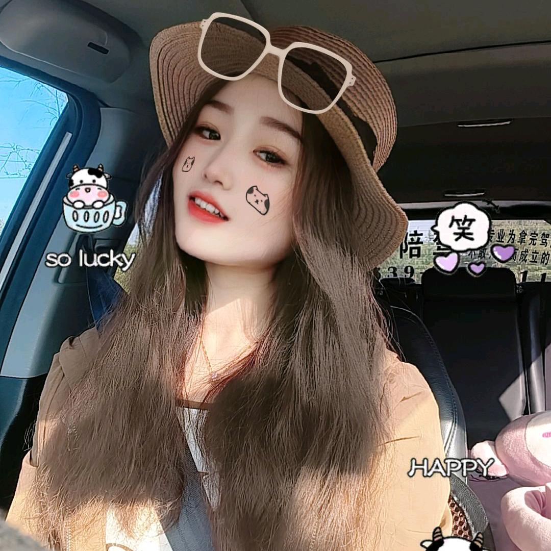 郯城妹子