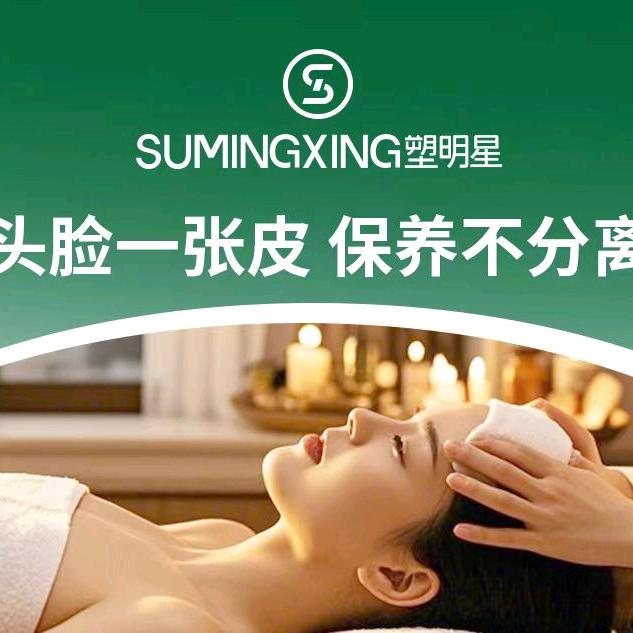 美好生活h3ij