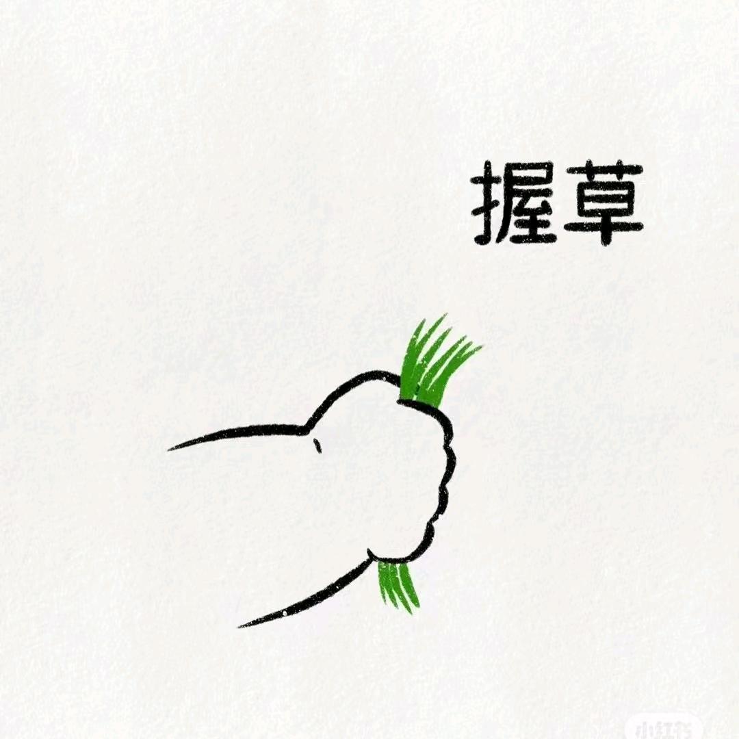 言而言