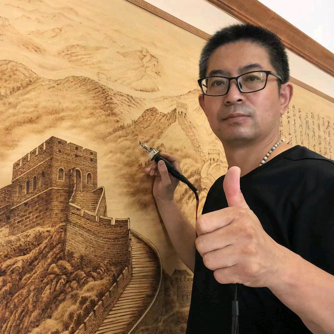 刚哥烙画+铜拓艺术