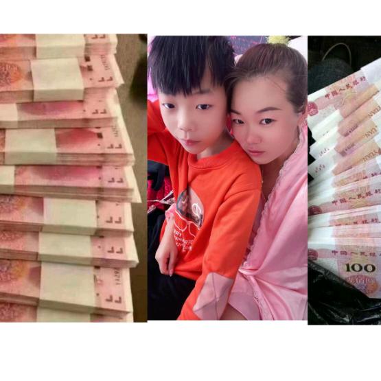 老天保佑不是美女不刷