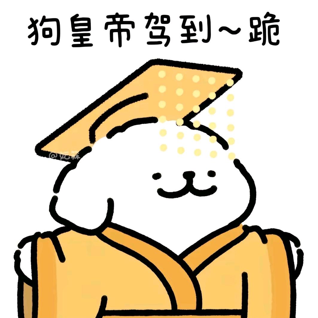 伊利🥛
