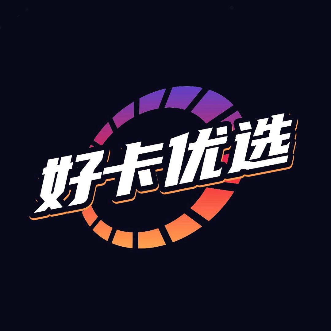 老王说卡