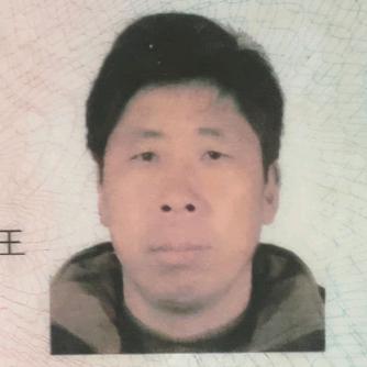 林州旦叔