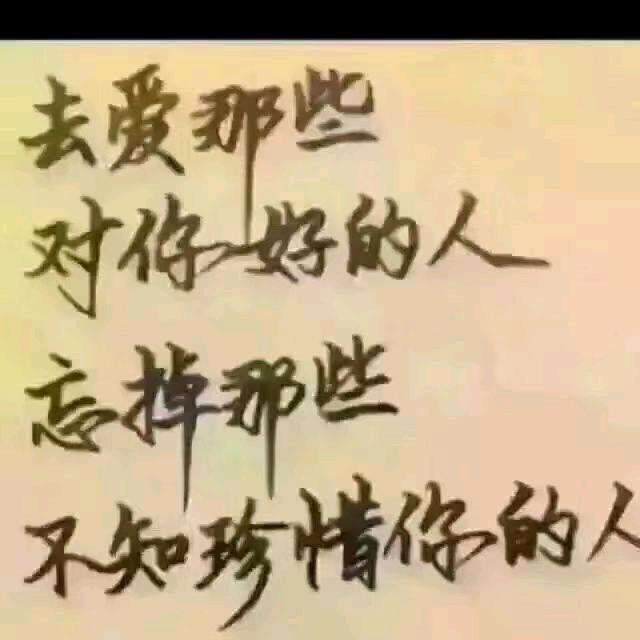 領   域