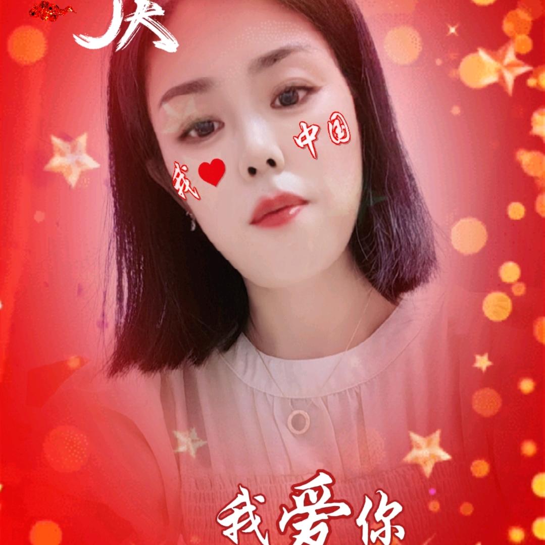 弓长丽