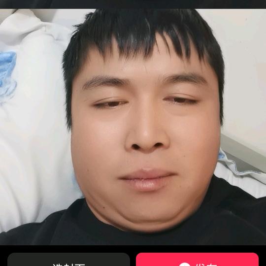 言欣