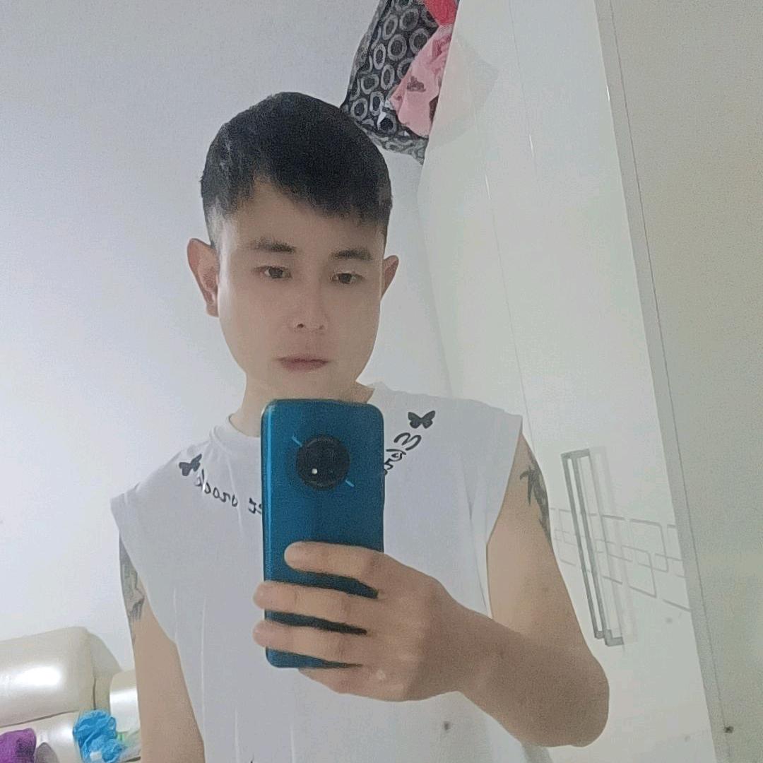 追寻