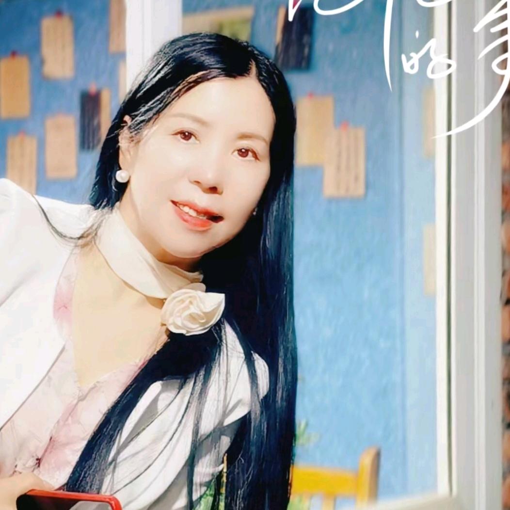 郁金香