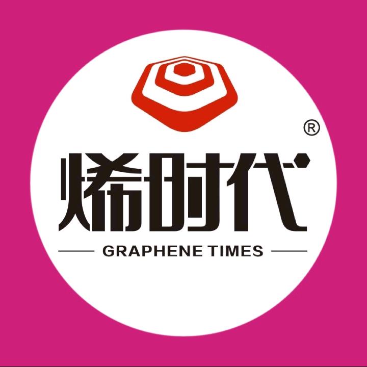 烯时代烯旺个护保健专卖店能量帽