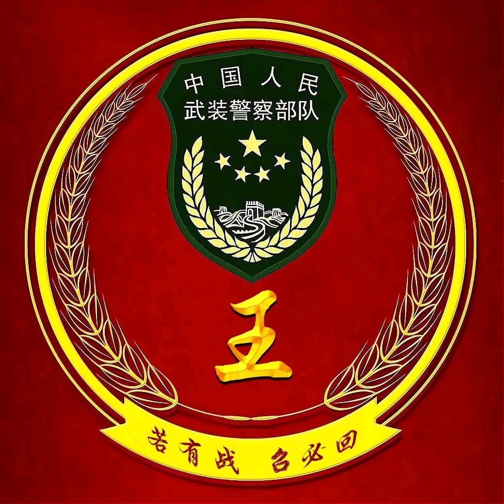 火风娃娃