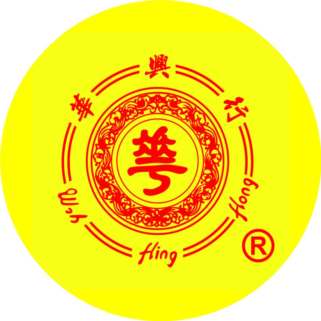 华兴行实业香薰专卖店