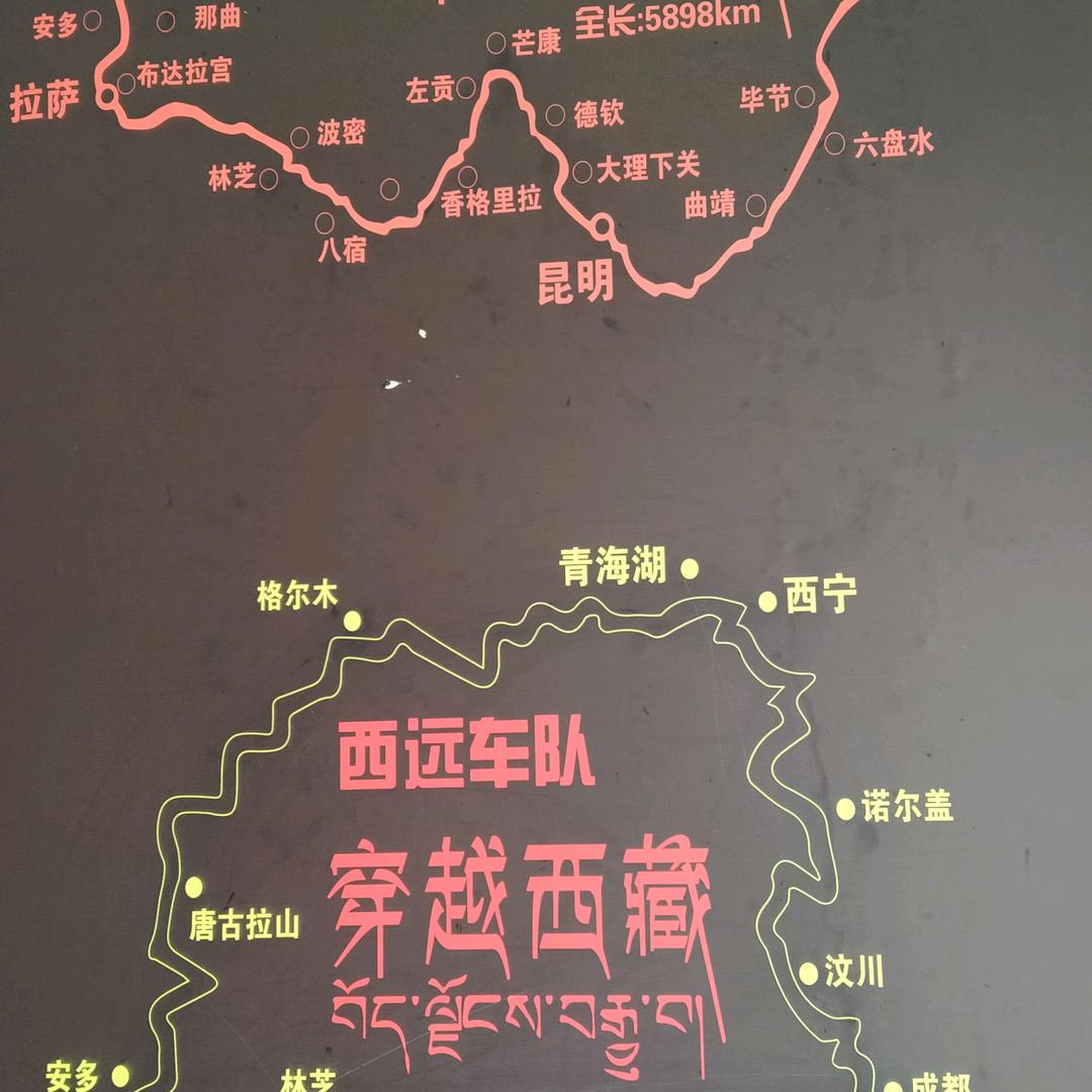 人生！因为经历！所以懂得，孤独军魂