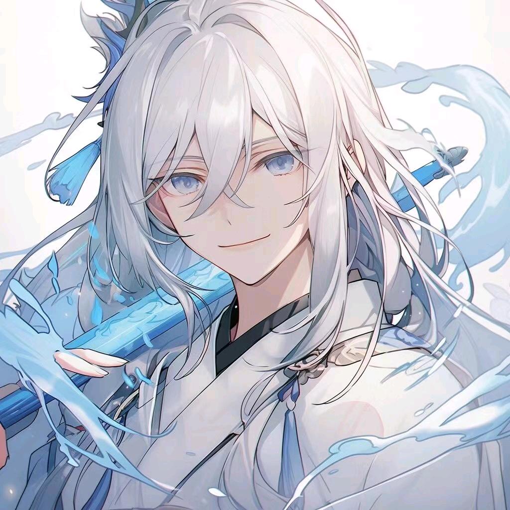 白凝冰🧊