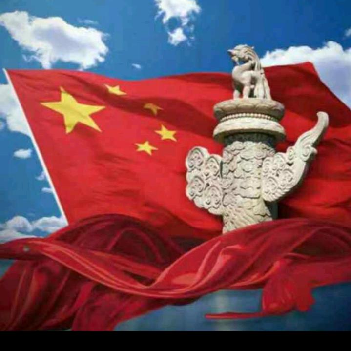 A元明清