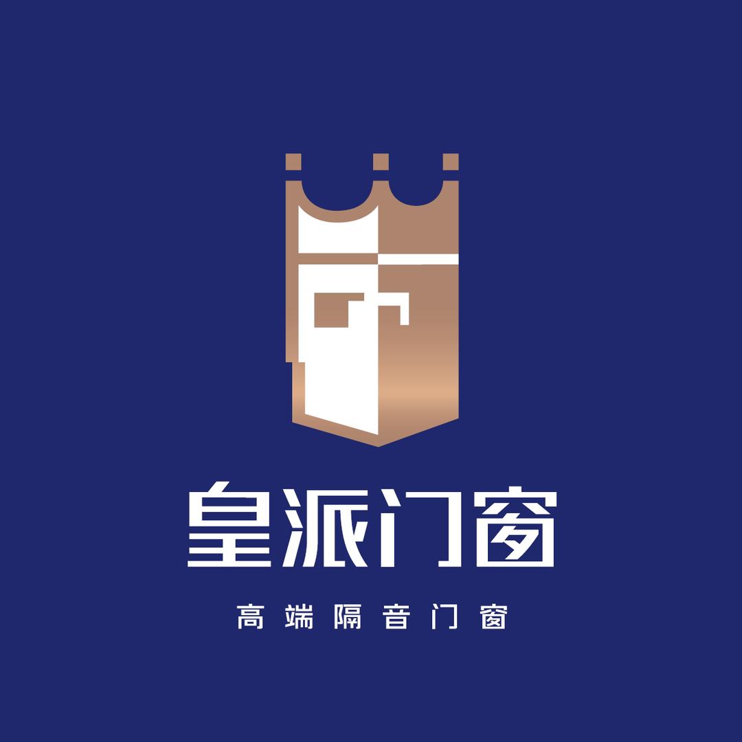 昆山皇派门窗