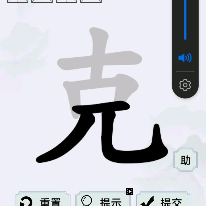 单身护士憨憨