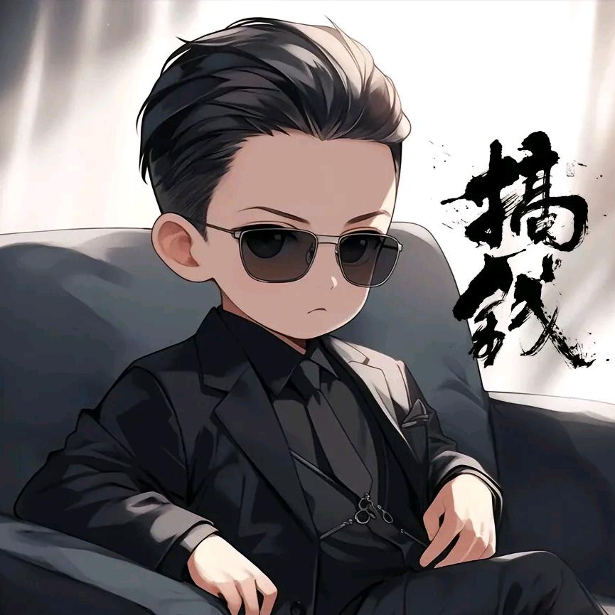 三三.