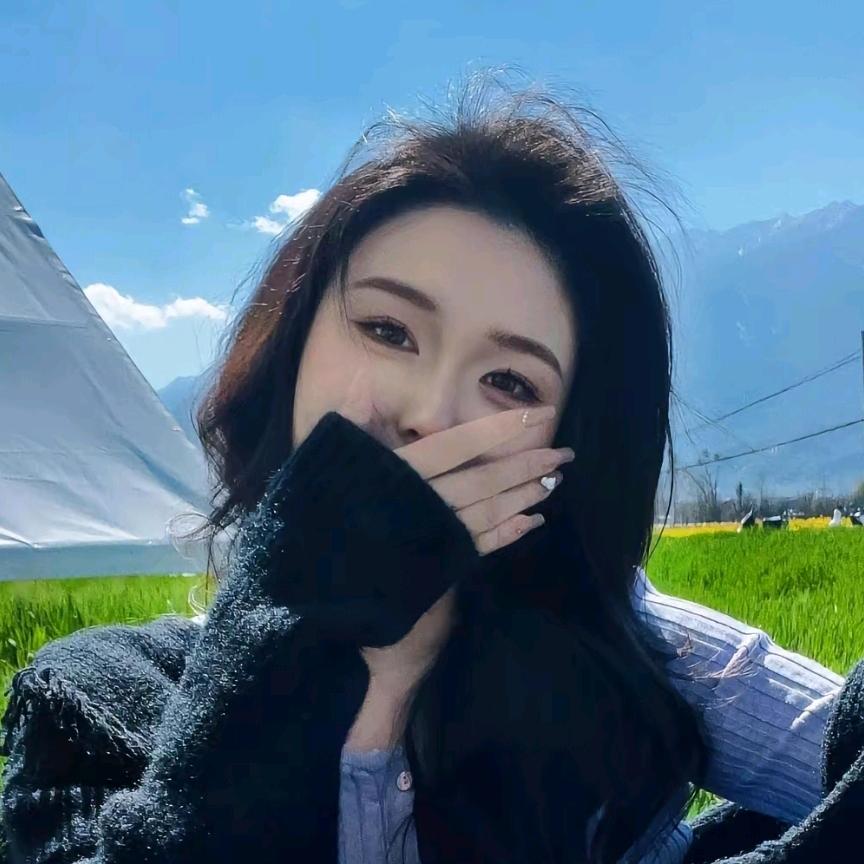 小表妹呀