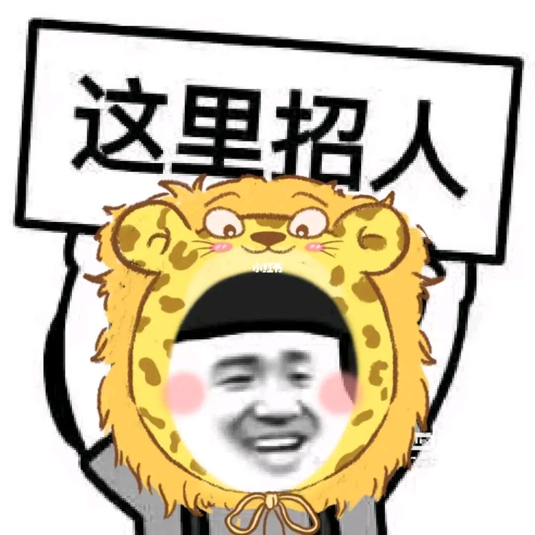 工厂招聘-在深圳