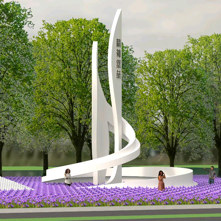 马佐拆图工作室_异形标识_钣金分解_