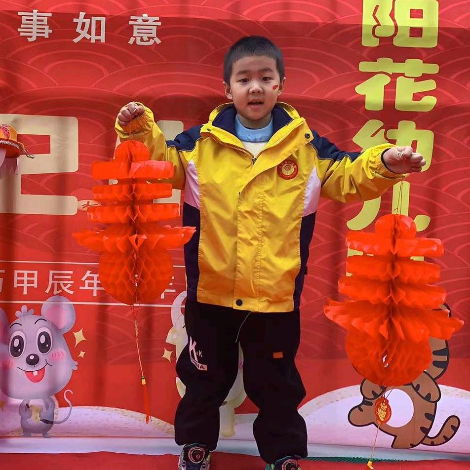 平淡而过