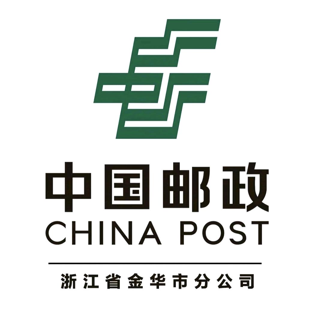 中国邮政集团有限公司金华市分公司直播间