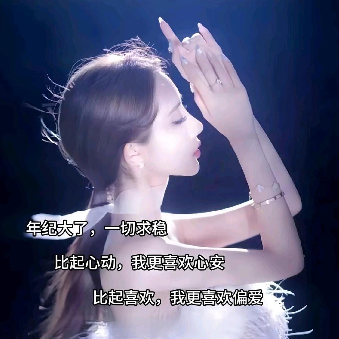 卡哇咿