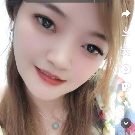 英子