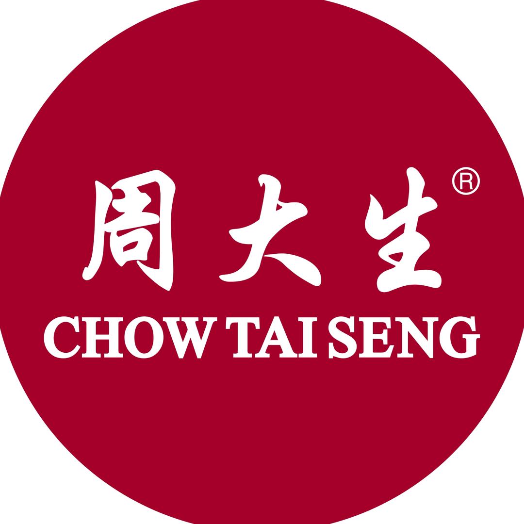 周大生经典金多生鑫黄金专卖店优选