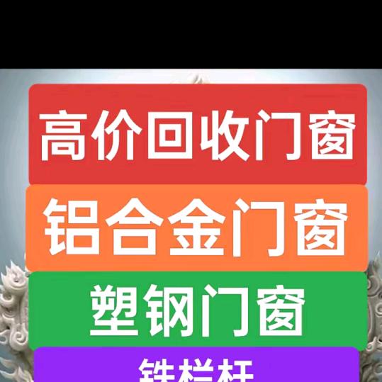 妹仔《不定时开播》